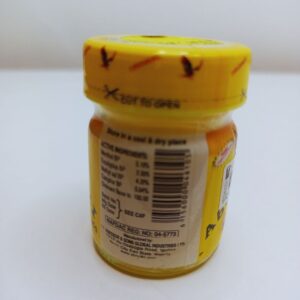aboniki balm